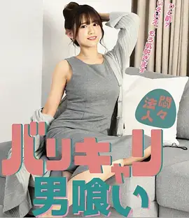 影视仓经典佳片《灯塔与海》